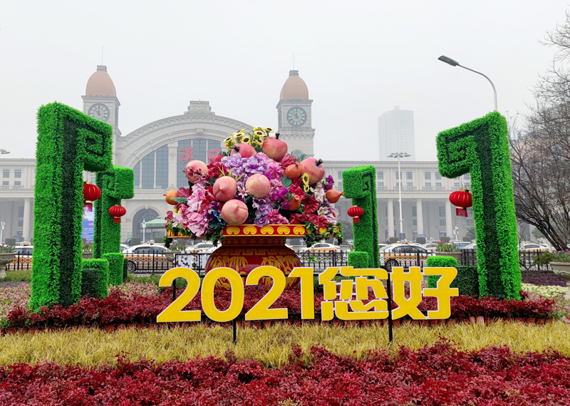 我們的家園——湖北武漢