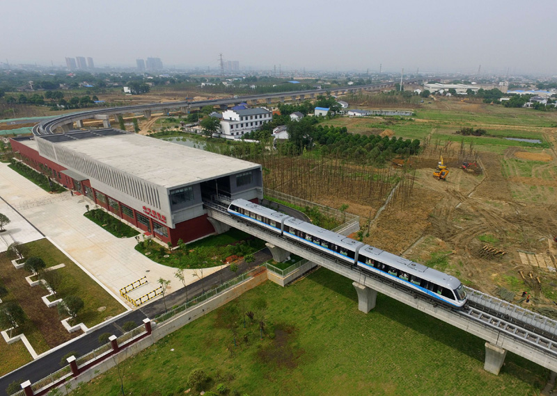 我們的家園——湖南長沙