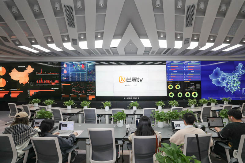 我們的家園——湖南長沙