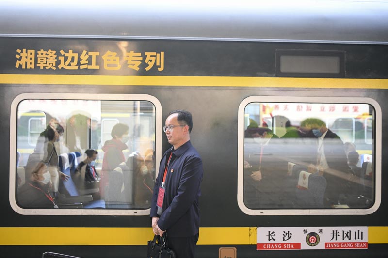 我們的家園——江西井岡山