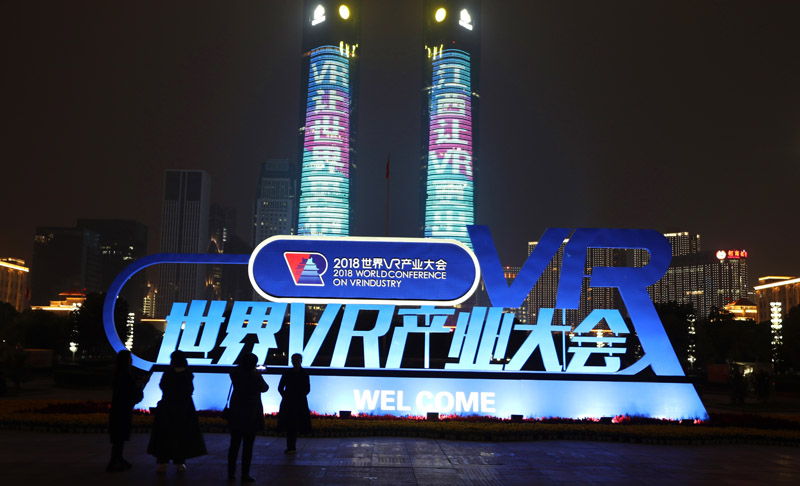 我們的家園——江西南昌