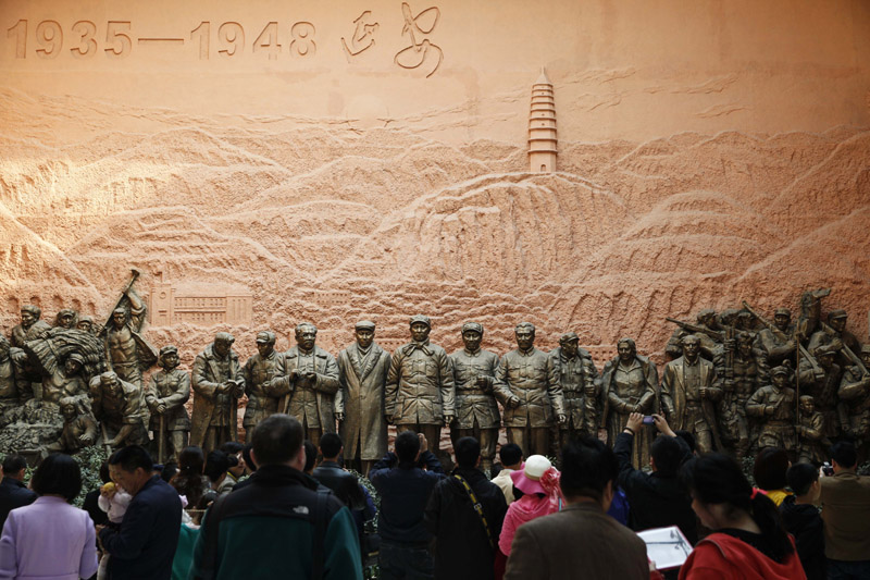 我們的家園——陜西延安