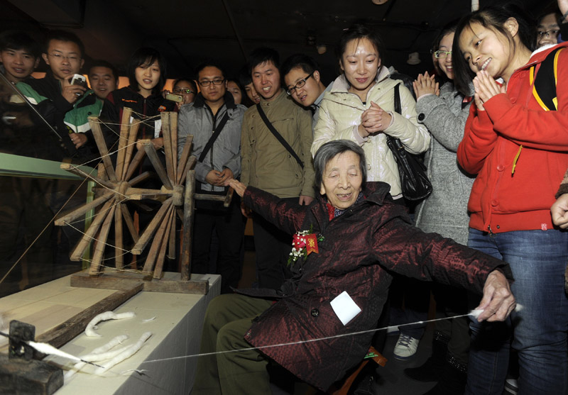 我們的家園——陜西延安