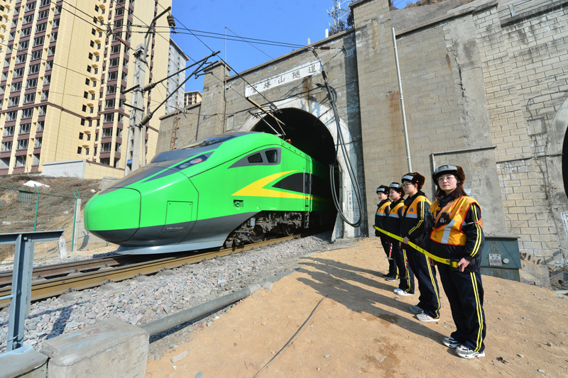 我們的家園——陜西延安