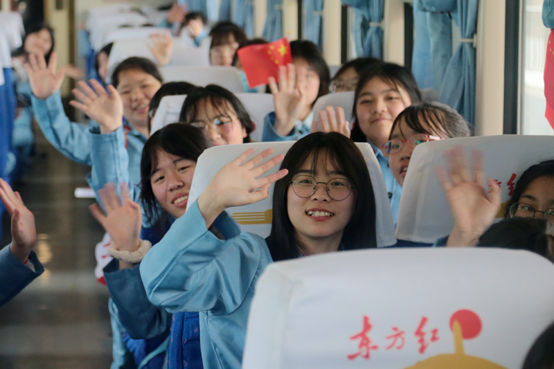 我們的家園——陜西延安