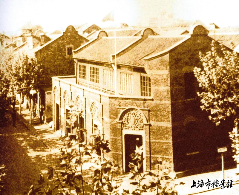 我們的家園——上海