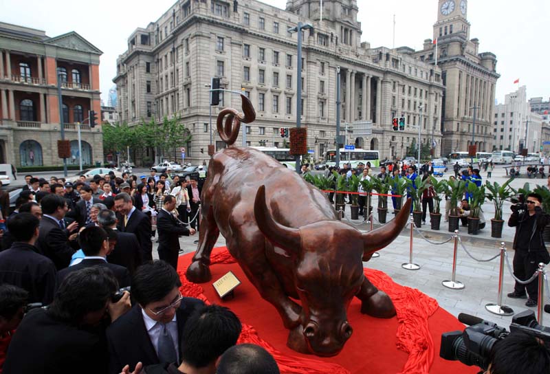 我們的家園——上海