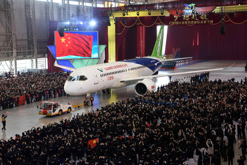 我們的家園——上海