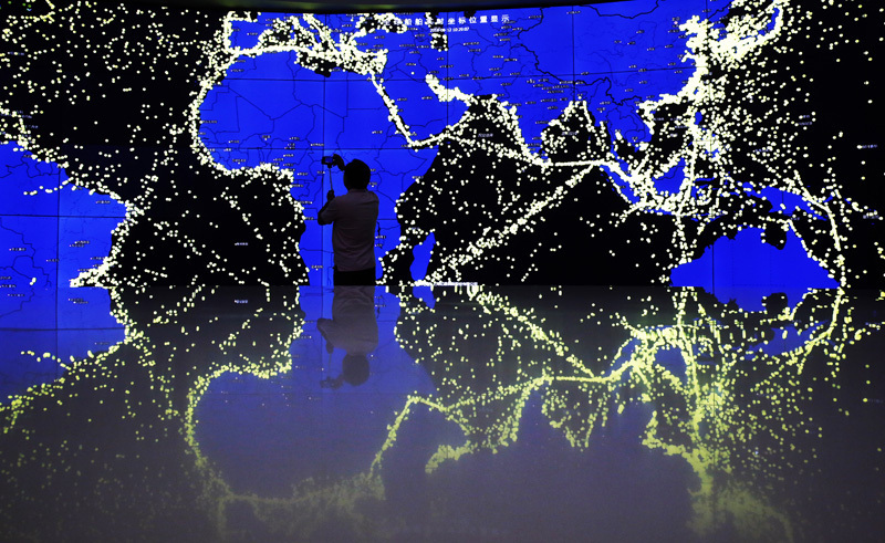 我們的家園——上海