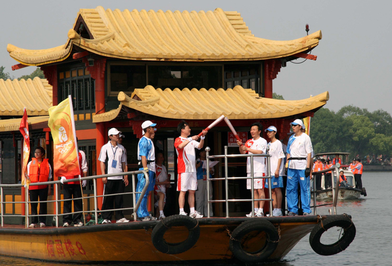 我們的家園——浙江嘉興