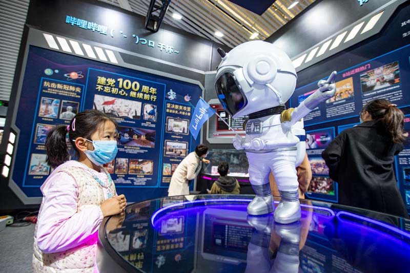 我們的家園——浙江嘉興