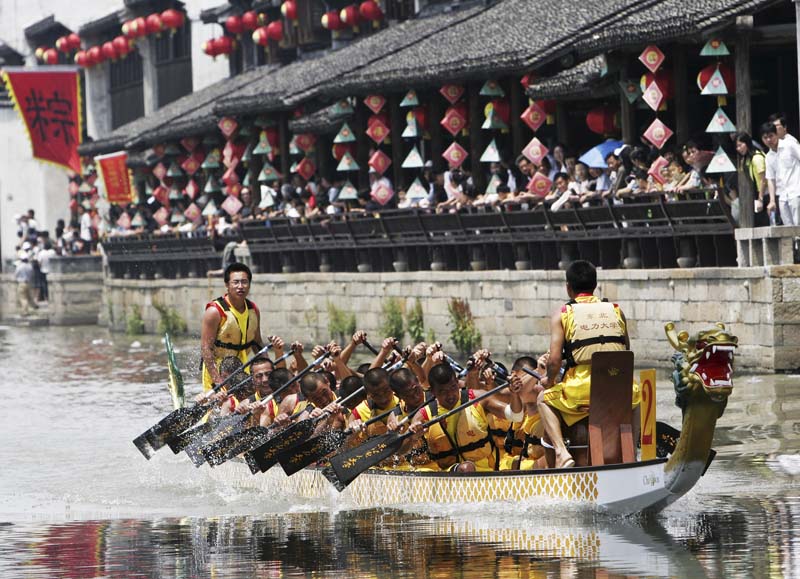 我們的家園——浙江嘉興