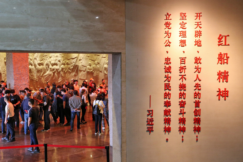 我們的家園——浙江嘉興