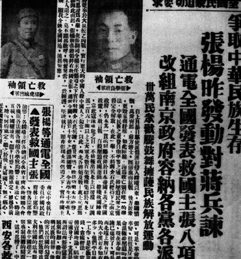 紅色記憶-珍貴瞬間