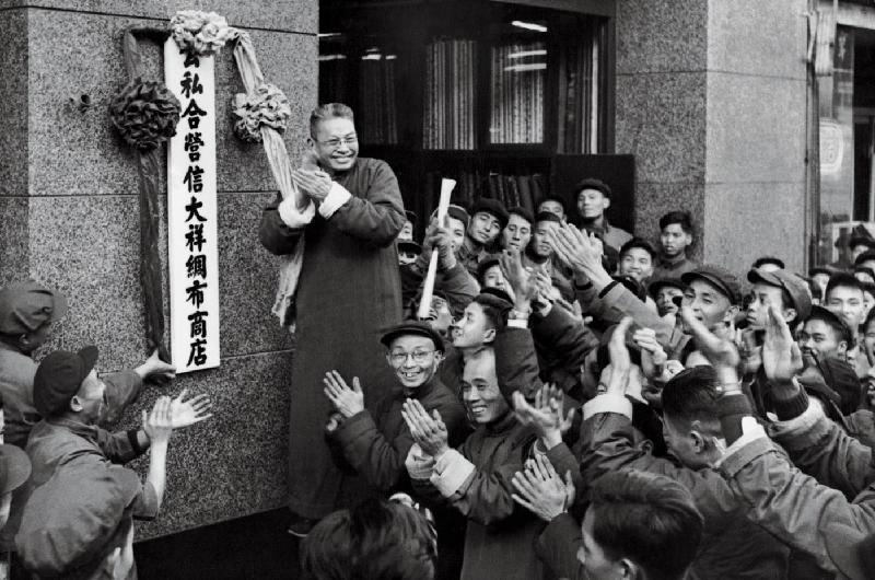 紅色記憶-珍貴瞬間