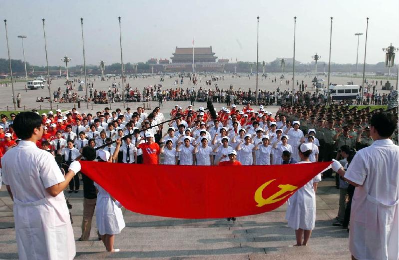 紅色記憶-珍貴瞬間