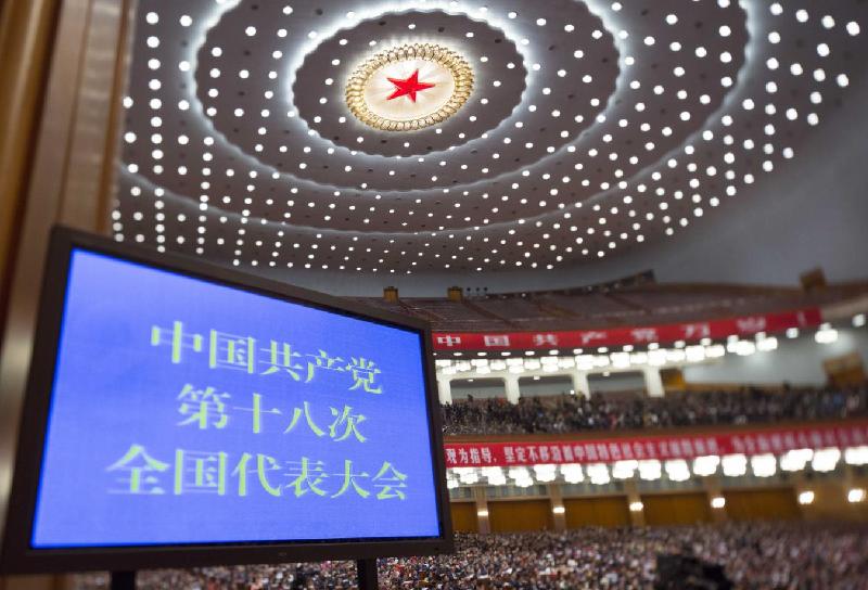 紅色記憶-珍貴瞬間