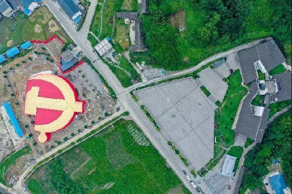 第五屆中國(guó)圖片大賽征稿啟事