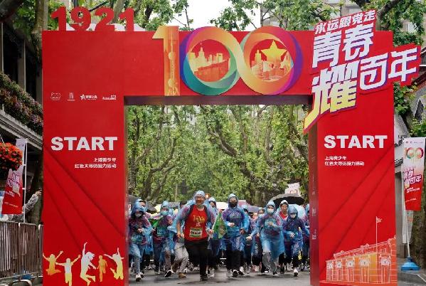 第五屆中國(guó)圖片大賽征稿啟事