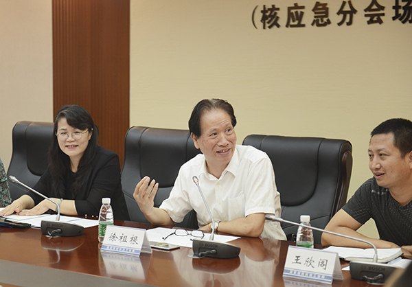 太空新聞攝影技藝運用研討會在京召開