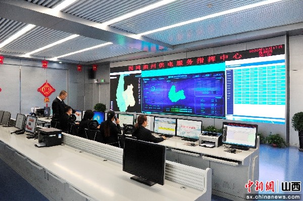 山西省首家電力無人機自主巡檢平臺“首飛”成功