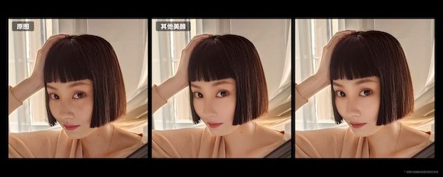 先鋒影像旗艦 vivo S12 系列發(fā)布