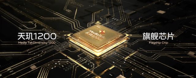 先鋒影像旗艦 vivo S12 系列發(fā)布