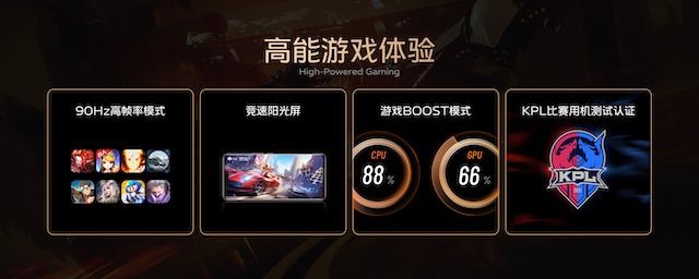 先鋒影像旗艦 vivo S12 系列發(fā)布