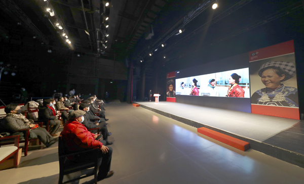 中國(guó)新聞攝影學(xué)會(huì)八屆四次理事會(huì)在線上舉行