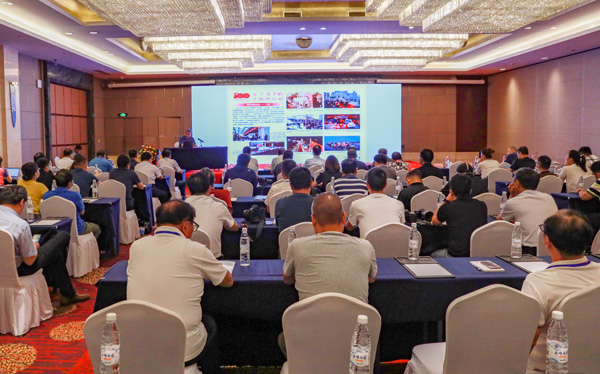 中國(guó)新聞攝影學(xué)會(huì)八屆四次理事會(huì)在線上舉行