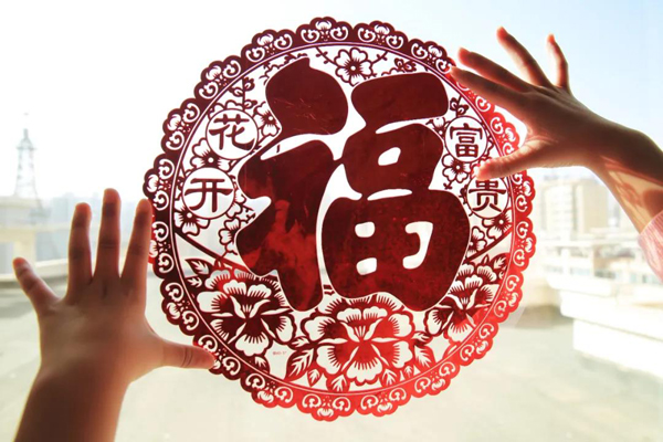 旺旺杯“春節(jié)七天樂”新聞攝影征集開始啦！