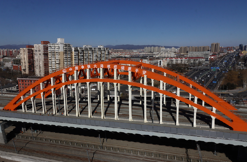 北京豐臺(tái)火車站丨百年老站換新顏