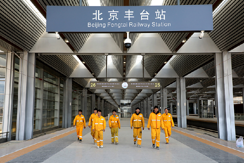 北京豐臺(tái)火車站丨百年老站換新顏