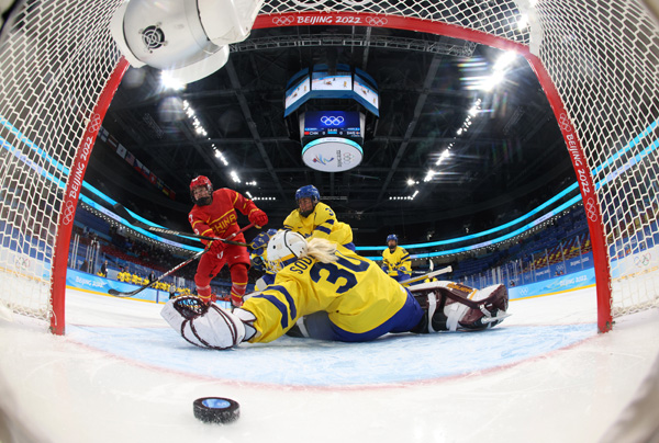 2022年旺旺杯“春節(jié)七天樂”新聞攝影征集活動定評會舉行