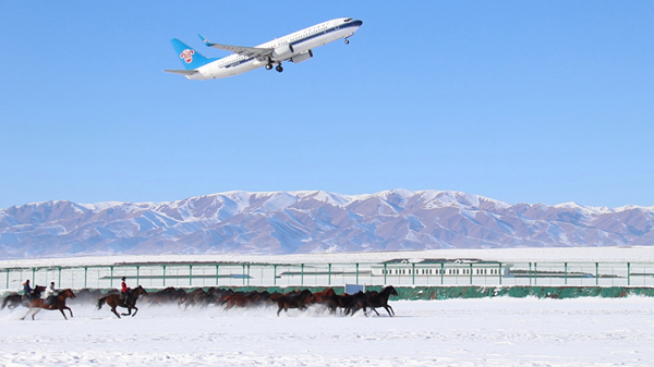 2022年旺旺杯“春節(jié)七天樂”新聞攝影征集活動定評會舉行