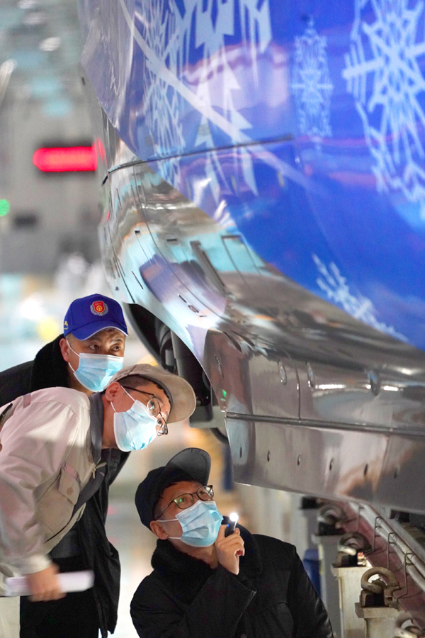 2022年旺旺杯“春節(jié)七天樂”新聞攝影征集活動定評會舉行