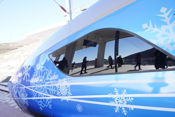 2022年旺旺杯“春節(jié)七天樂”新聞攝影征集活動定評會舉行