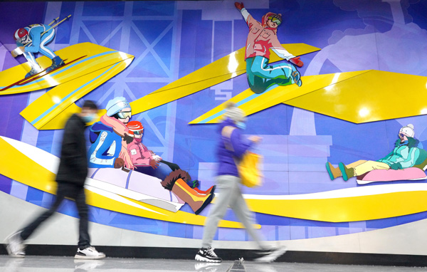 2022年旺旺杯“春節(jié)七天樂”新聞攝影征集活動定評會舉行