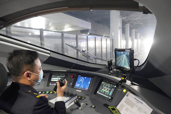 2022年旺旺杯“春節(jié)七天樂”新聞攝影征集活動定評會舉行