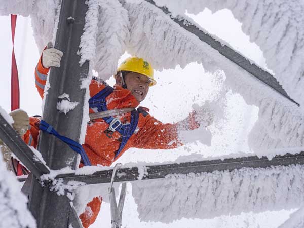 2022年旺旺杯“春節(jié)七天樂”新聞攝影征集活動定評會舉行