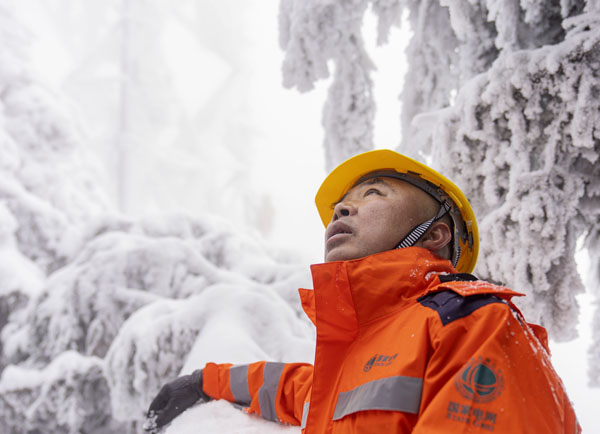 2022年旺旺杯“春節(jié)七天樂”新聞攝影征集活動定評會舉行