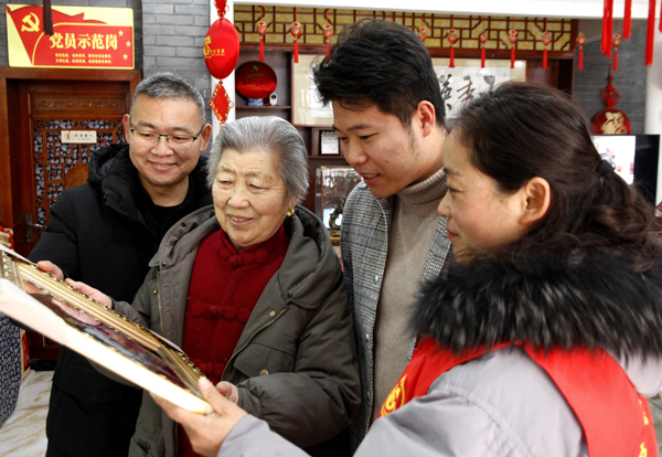 2022年旺旺杯“春節(jié)七天樂”新聞攝影征集活動定評會舉行