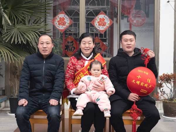 2022年旺旺杯“春節(jié)七天樂”新聞攝影征集活動定評會舉行