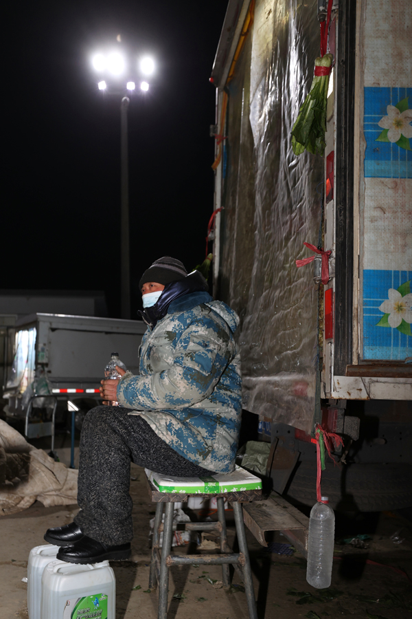 2022年旺旺杯“春節(jié)七天樂”新聞攝影征集活動定評會舉行