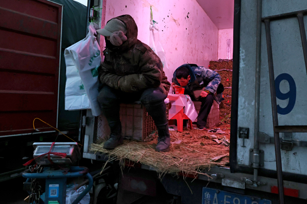 2022年旺旺杯“春節(jié)七天樂”新聞攝影征集活動定評會舉行