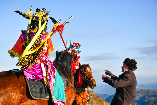 2022年旺旺杯“春節(jié)七天樂”新聞攝影征集活動定評會舉行