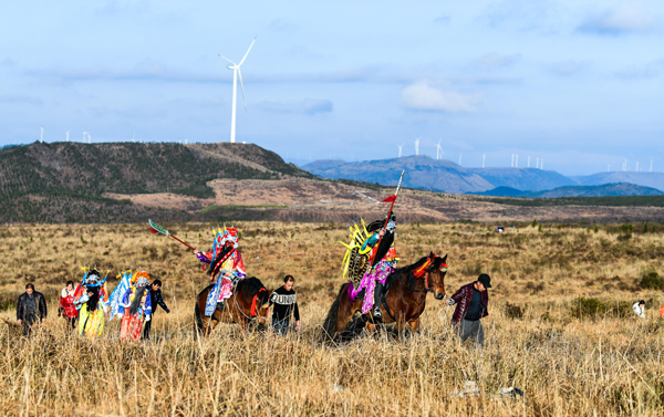 2022年旺旺杯“春節(jié)七天樂”新聞攝影征集活動定評會舉行