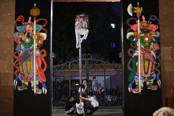 2022年旺旺杯“春節(jié)七天樂”新聞攝影征集活動定評會舉行