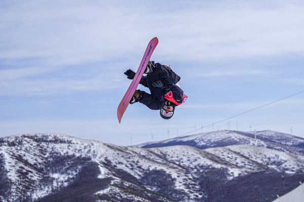 2022年旺旺杯“春節(jié)七天樂”新聞攝影征集活動定評會舉行