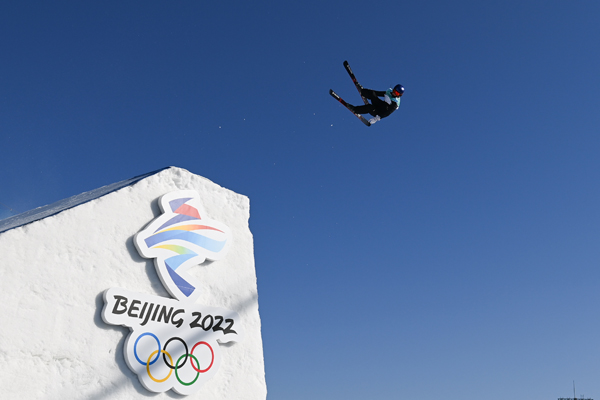 2022年旺旺杯“春節(jié)七天樂”新聞攝影征集活動定評會舉行